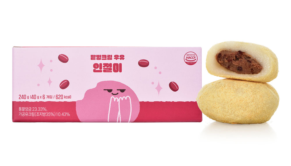 한입 디저트-팥빙크림우유인절미