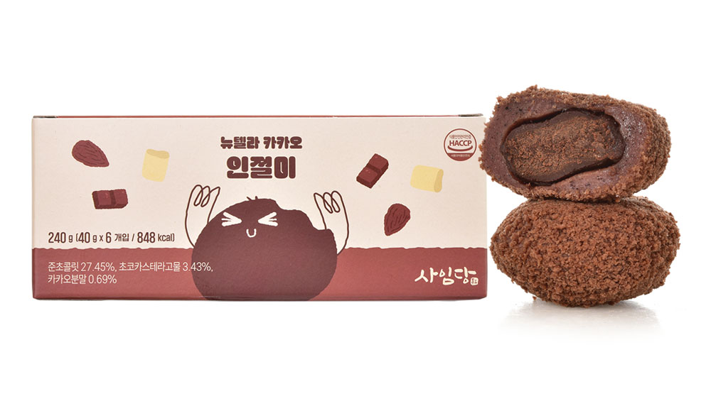 한입 디저트-모카생크림케익찹쌀떡