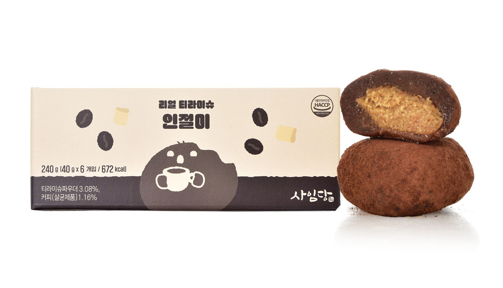 한입 디저트-딸기생크림케익찹쌀떡