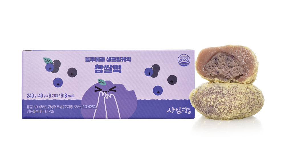 한입 디저트-뉴텔라카카오인절미